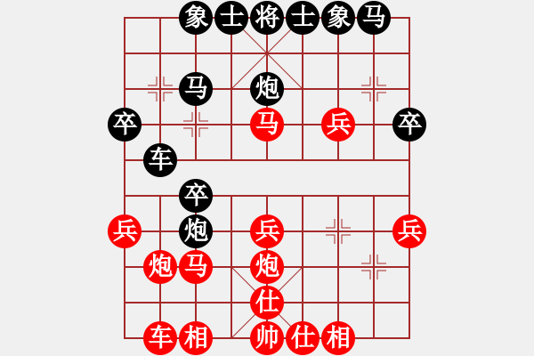 象棋棋谱图片：神精刀(3段)-胜-guifeng(6段) - 步数：23 