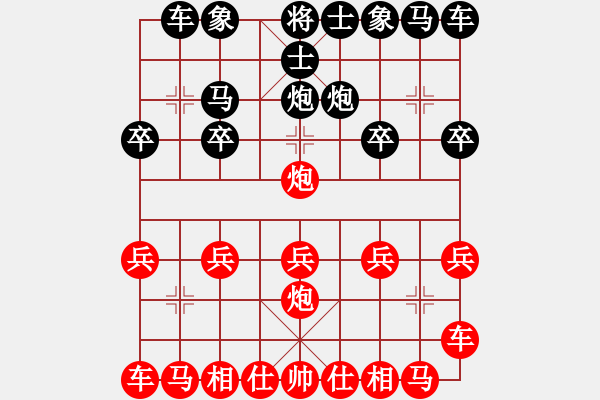 象棋棋譜圖片：太守棋狂兩分鐘速殺弈客棋緣光明業(yè)6-32018·5·8 - 步數(shù)：10 