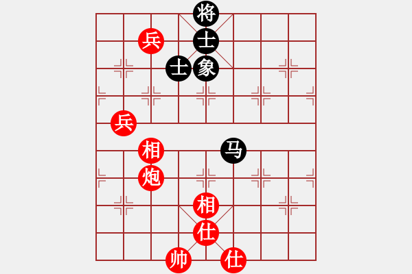 象棋棋譜圖片：黑龍江 郝繼超 勝 河北 申鵬 - 步數(shù)：100 