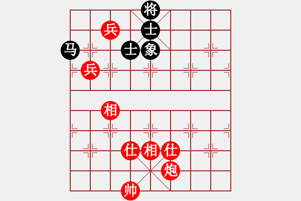 象棋棋譜圖片：黑龍江 郝繼超 勝 河北 申鵬 - 步數(shù)：120 