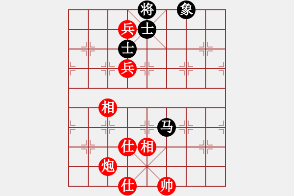 象棋棋譜圖片：黑龍江 郝繼超 勝 河北 申鵬 - 步數(shù)：140 