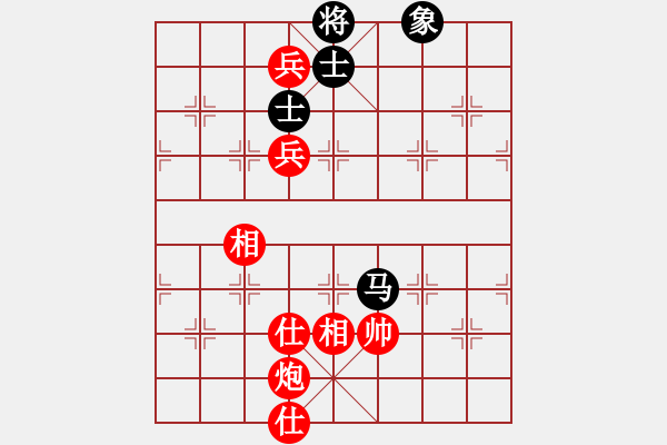 象棋棋譜圖片：黑龍江 郝繼超 勝 河北 申鵬 - 步數(shù)：145 