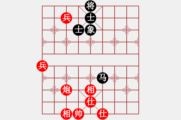 象棋棋譜圖片：黑龍江 郝繼超 勝 河北 申鵬 - 步數(shù)：90 