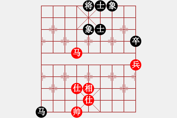 象棋棋譜圖片：象棋愛好者挑戰(zhàn)亞艾元小棋士 2022-07-23 - 步數：80 