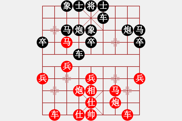 象棋棋譜圖片：速度與激情(7段)-勝-洪湖赤衛(wèi)隊(8段) - 步數(shù)：40 