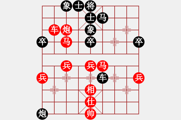 象棋棋譜圖片：速度與激情(7段)-勝-洪湖赤衛(wèi)隊(8段) - 步數(shù)：60 