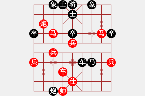 象棋棋譜圖片：速度與激情(7段)-勝-洪湖赤衛(wèi)隊(8段) - 步數(shù)：80 