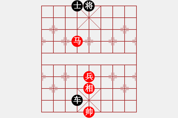 象棋棋譜圖片：第87局霸王周通 - 步數(shù)：10 