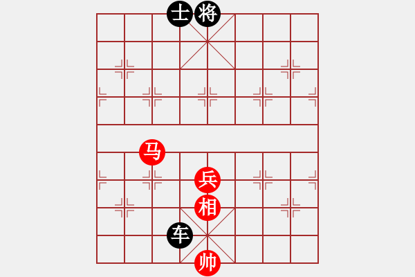 象棋棋譜圖片：第87局霸王周通 - 步數(shù)：11 