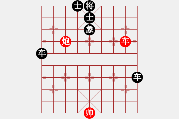 象棋棋譜圖片：對(duì)面笑 - 步數(shù)：0 