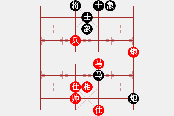 象棋棋譜圖片：劍齒虎斯多(6級(jí))-和-茂林(9級(jí)) - 步數(shù)：100 