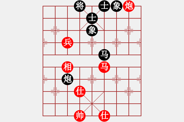 象棋棋譜圖片：劍齒虎斯多(6級(jí))-和-茂林(9級(jí)) - 步數(shù)：110 