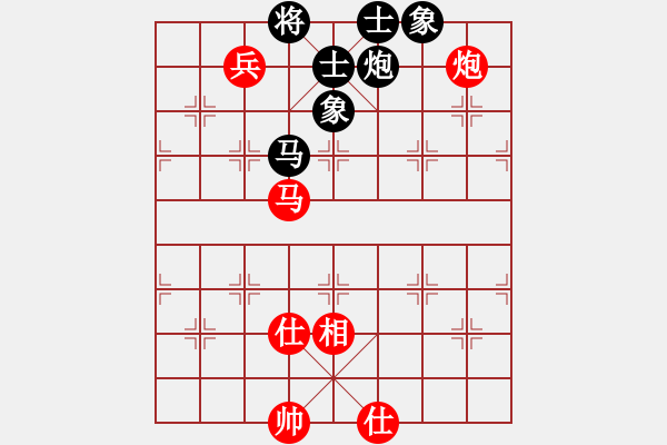 象棋棋譜圖片：劍齒虎斯多(6級(jí))-和-茂林(9級(jí)) - 步數(shù)：120 