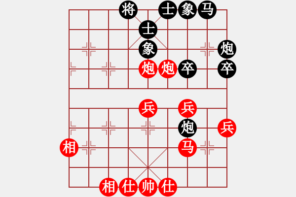 象棋棋譜圖片：劍齒虎斯多(6級(jí))-和-茂林(9級(jí)) - 步數(shù)：50 