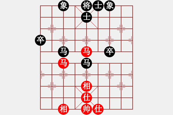 象棋棋譜圖片：小棋魔(月將)-和-吸毒歐陽瘋(9段) - 步數(shù)：70 