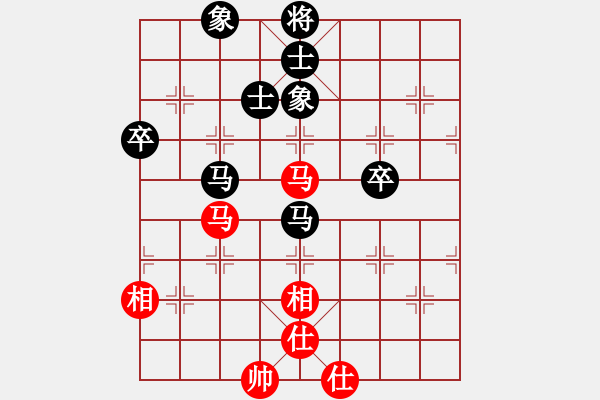 象棋棋譜圖片：小棋魔(月將)-和-吸毒歐陽瘋(9段) - 步數(shù)：77 