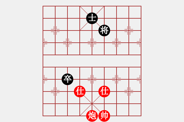 象棋棋譜圖片：初探急進(jìn)中兵新變 變5 - 步數(shù)：200 