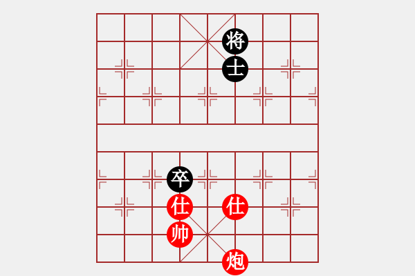 象棋棋譜圖片：初探急進(jìn)中兵新變 變5 - 步數(shù)：210 