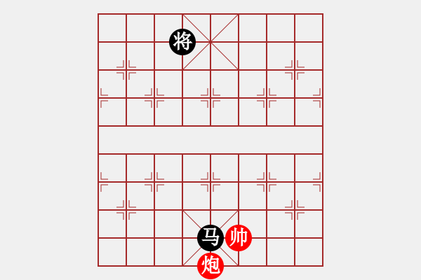 象棋棋譜圖片：象棋巫師對(duì)局-05巧手兌車成和局 - 步數(shù)：180 