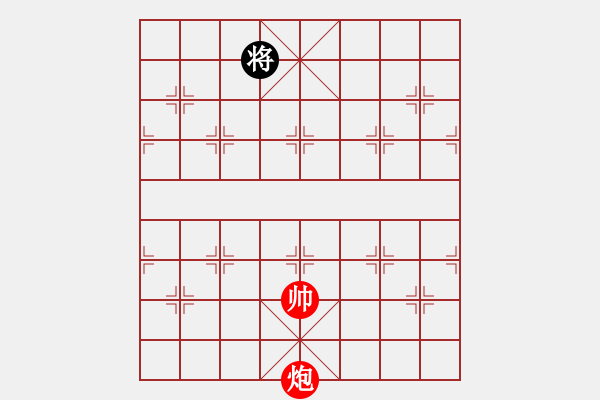 象棋棋譜圖片：象棋巫師對(duì)局-05巧手兌車成和局 - 步數(shù)：184 