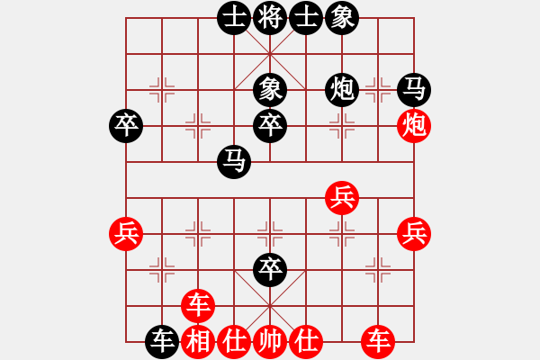 象棋棋譜圖片：守信(6段)-勝-盟主貴來(4段) - 步數(shù)：30 