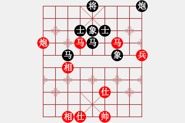 象棋棋譜圖片：旋風(fēng)天下八(月將)-勝-東方智先生(9段) - 步數(shù)：110 