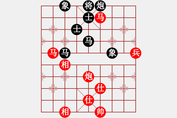 象棋棋譜圖片：旋風(fēng)天下八(月將)-勝-東方智先生(9段) - 步數(shù)：120 