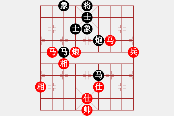 象棋棋譜圖片：旋風(fēng)天下八(月將)-勝-東方智先生(9段) - 步數(shù)：130 