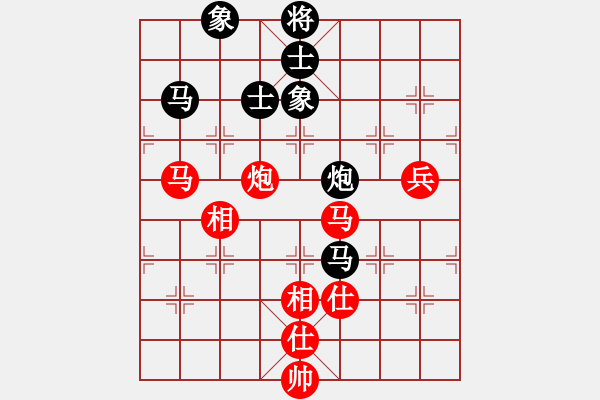 象棋棋譜圖片：旋風(fēng)天下八(月將)-勝-東方智先生(9段) - 步數(shù)：150 