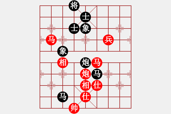 象棋棋譜圖片：旋風(fēng)天下八(月將)-勝-東方智先生(9段) - 步數(shù)：170 