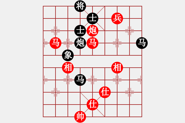 象棋棋譜圖片：旋風(fēng)天下八(月將)-勝-東方智先生(9段) - 步數(shù)：180 