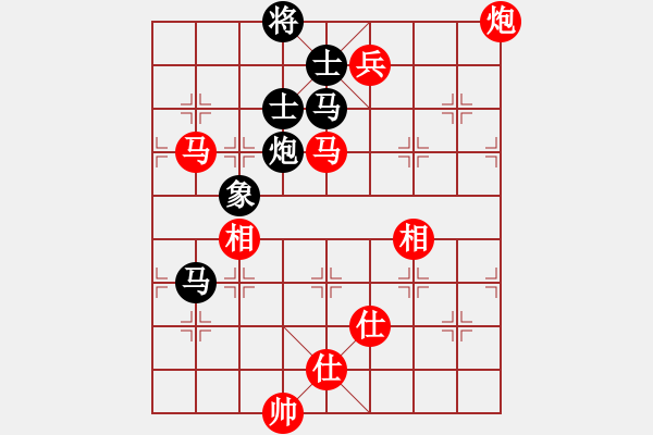 象棋棋譜圖片：旋風(fēng)天下八(月將)-勝-東方智先生(9段) - 步數(shù)：190 