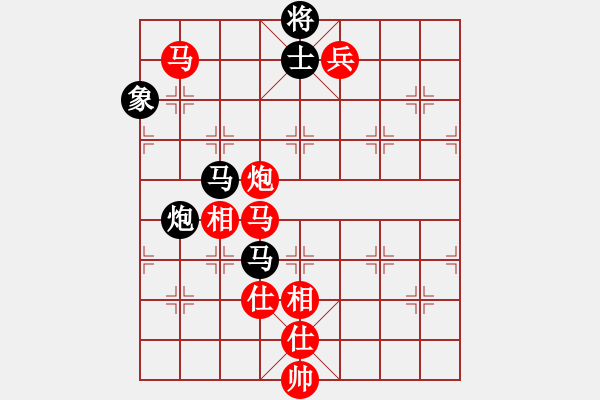 象棋棋譜圖片：旋風(fēng)天下八(月將)-勝-東方智先生(9段) - 步數(shù)：210 