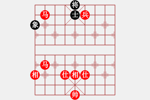 象棋棋譜圖片：旋風(fēng)天下八(月將)-勝-東方智先生(9段) - 步數(shù)：217 