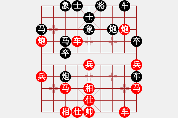 象棋棋譜圖片：旋風(fēng)天下八(月將)-勝-東方智先生(9段) - 步數(shù)：40 