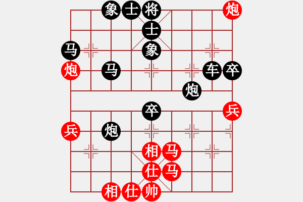 象棋棋譜圖片：旋風(fēng)天下八(月將)-勝-東方智先生(9段) - 步數(shù)：60 