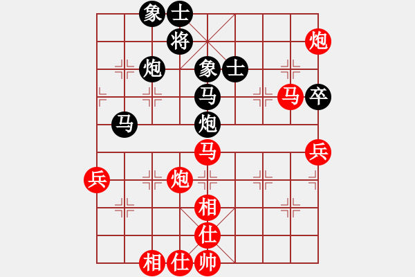 象棋棋譜圖片：旋風(fēng)天下八(月將)-勝-東方智先生(9段) - 步數(shù)：80 