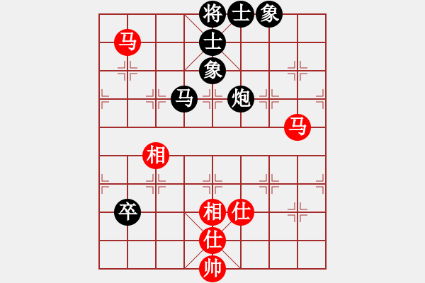 象棋棋譜圖片：沉醉(2r)-和-踏雪神劍(初級(jí)) - 步數(shù)：105 