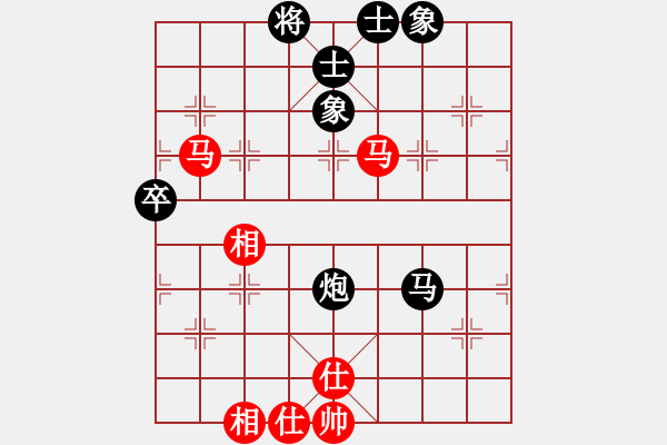 象棋棋譜圖片：沉醉(2r)-和-踏雪神劍(初級(jí)) - 步數(shù)：70 