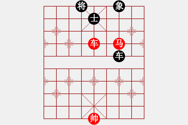 象棋棋譜圖片：車(chē)馬例勝車(chē)士象（一） - 步數(shù)：10 