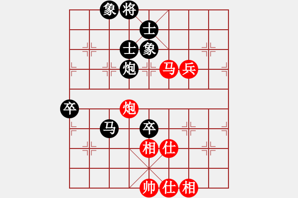 象棋棋譜圖片：太湖戰(zhàn)神零(6f)-和-緣份守望久(電神) - 步數(shù)：96 