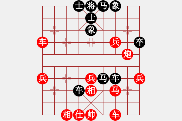 象棋棋譜圖片：兇猛(日帥)-勝-東臺棋教練(月將) - 步數(shù)：50 