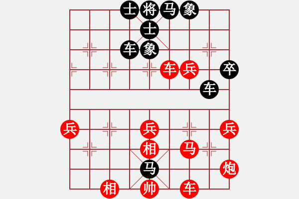 象棋棋譜圖片：兇猛(日帥)-勝-東臺棋教練(月將) - 步數(shù)：60 