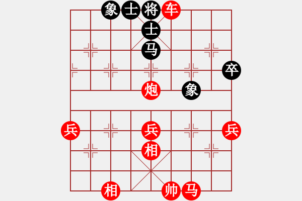 象棋棋譜圖片：兇猛(日帥)-勝-東臺棋教練(月將) - 步數(shù)：93 