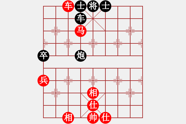 象棋棋譜圖片：祥龍棋緣＊四季平安 勝 〖大鴻棋弈〗離 - 步數(shù)：120 