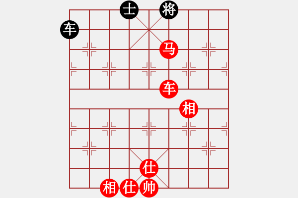 象棋棋譜圖片：祥龍棋緣＊四季平安 勝 〖大鴻棋弈〗離 - 步數(shù)：200 