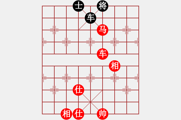 象棋棋譜圖片：祥龍棋緣＊四季平安 勝 〖大鴻棋弈〗離 - 步數(shù)：203 