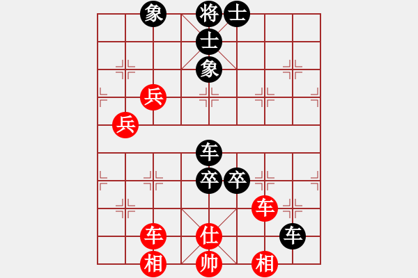 象棋棋譜圖片：3083232(校尉) 負 478614(中郎將) - 步數(shù)：100 