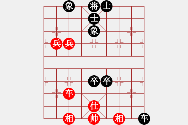 象棋棋譜圖片：3083232(校尉) 負 478614(中郎將) - 步數(shù)：110 