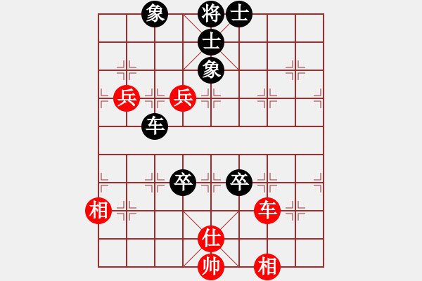 象棋棋譜圖片：3083232(校尉) 負 478614(中郎將) - 步數(shù)：120 